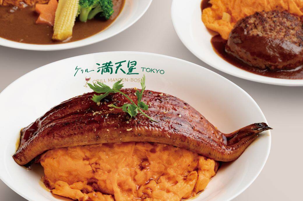 極受日本食客追捧的著名老字號日式蛋包飯專門店「グリル滿天星」已正式於