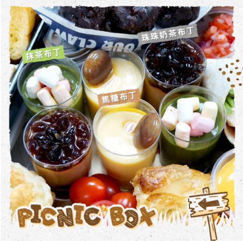 Kama Delivery 野餐外賣 野餐食物 食品 現成 picnic delivery food takeaway Kama Delivery 野餐外賣 野餐食物 食品 現成 picnic delivery food takeaway