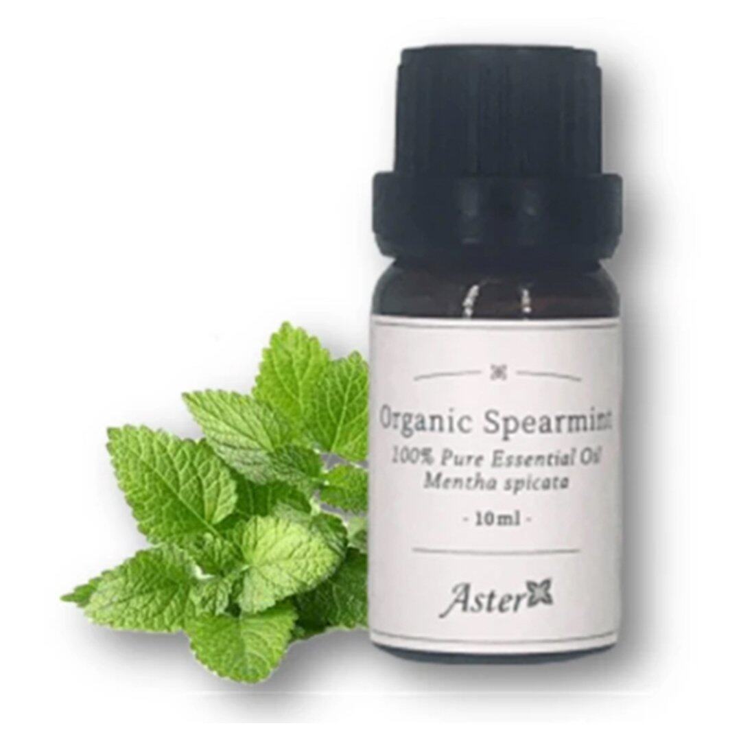 Aster Aroma -有機綠薄荷香薰精油 Aster Aroma -有機綠薄荷香薰精油