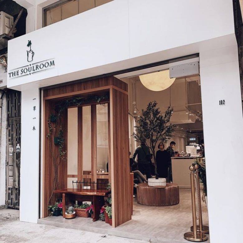 深水埗 cafe coffee 咖啡 打卡 好去處 Sham Shui Po 一草一木 The Soulroom 深水埗 cafe coffee 咖啡 打卡 好去處 Sham Shui Po 一草一木 The Soulroom