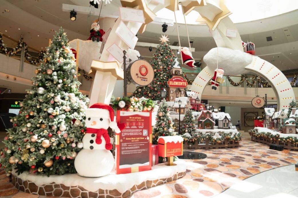 ELEMENTS圓方 聖誕2020 好去處 打卡 聖誕節 商場 xmas decoration ELEMENTS圓方 聖誕2020 好去處 打卡 聖誕節 商場 xmas decoration
