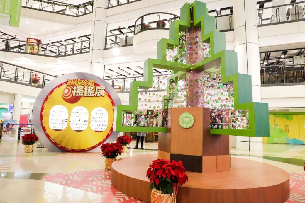 聖誕2020 好去處 打卡 聖誕節 商場 xmas decoration 聖誕2020 好去處 打卡 聖誕節 商場 xmas decoration