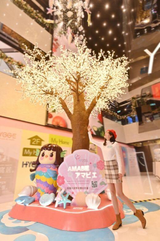 聖誕2020 好去處 打卡 聖誕節 商場 xmas decoration OP Mall海之戀商場 聖誕2020 好去處 打卡 聖誕節 商場 xmas decoration OP Mall海之戀商場