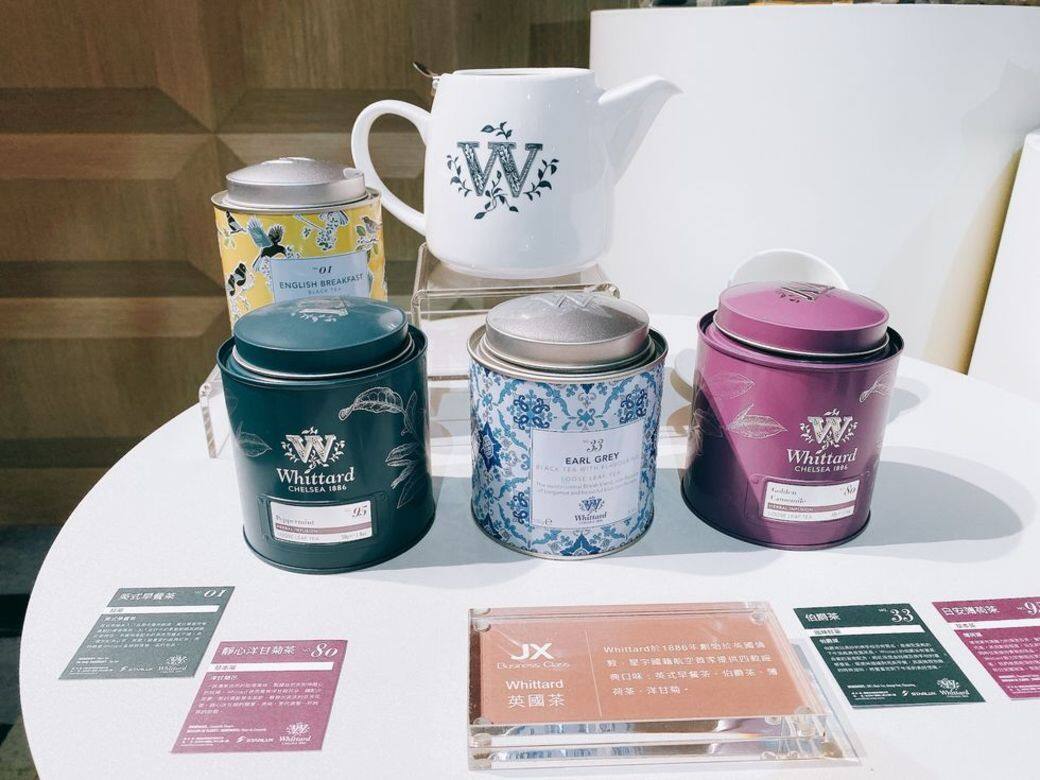 亮點六:國籍航空首度機上採用英國倫敦茶品Whittard商務艙熱飲供應Whittard英國 亮點六:國籍航空首度機上採用英國倫敦茶品Whittard商務艙熱飲供應Whittard英國