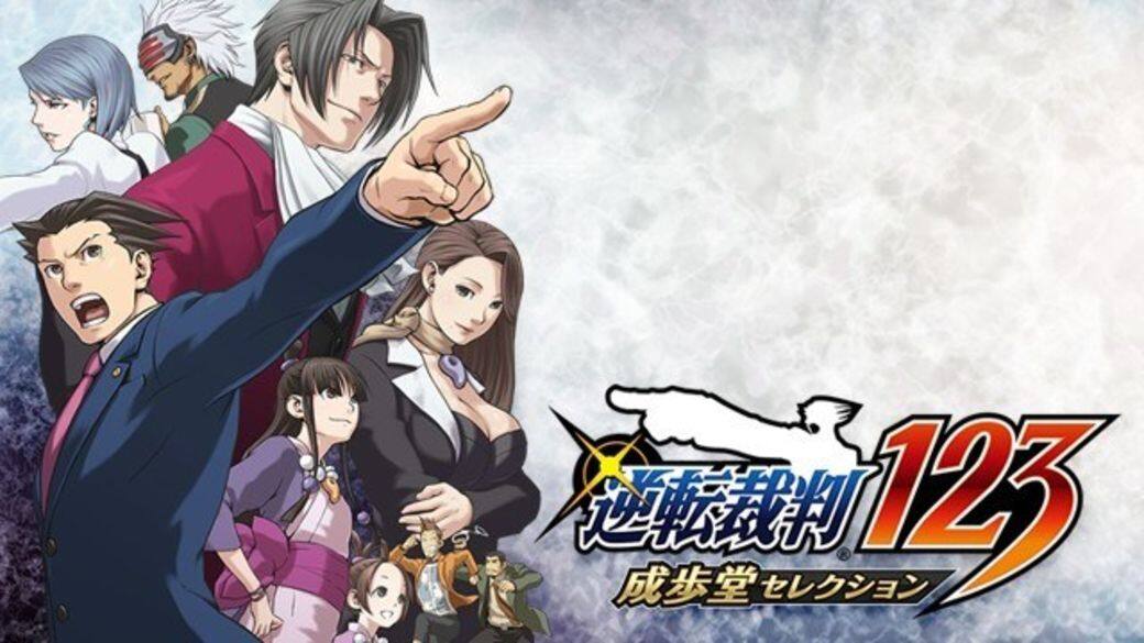 喜歡查案動腦筋的朋友,以下這款經典遊戲一定會令你愛不釋手,由 CAPCOM 發 喜歡查案動腦筋的朋友,以下這款經典遊戲一定會令你愛不釋手,由 CAPCOM 發