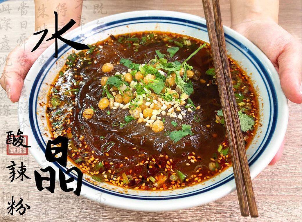 位於太子的正宗重慶涼皮專門店兩姊妹涼皮有限公司開業以來累積大 位於太子的正宗重慶涼皮專門店兩姊妹涼皮有限公司開業以來累積大