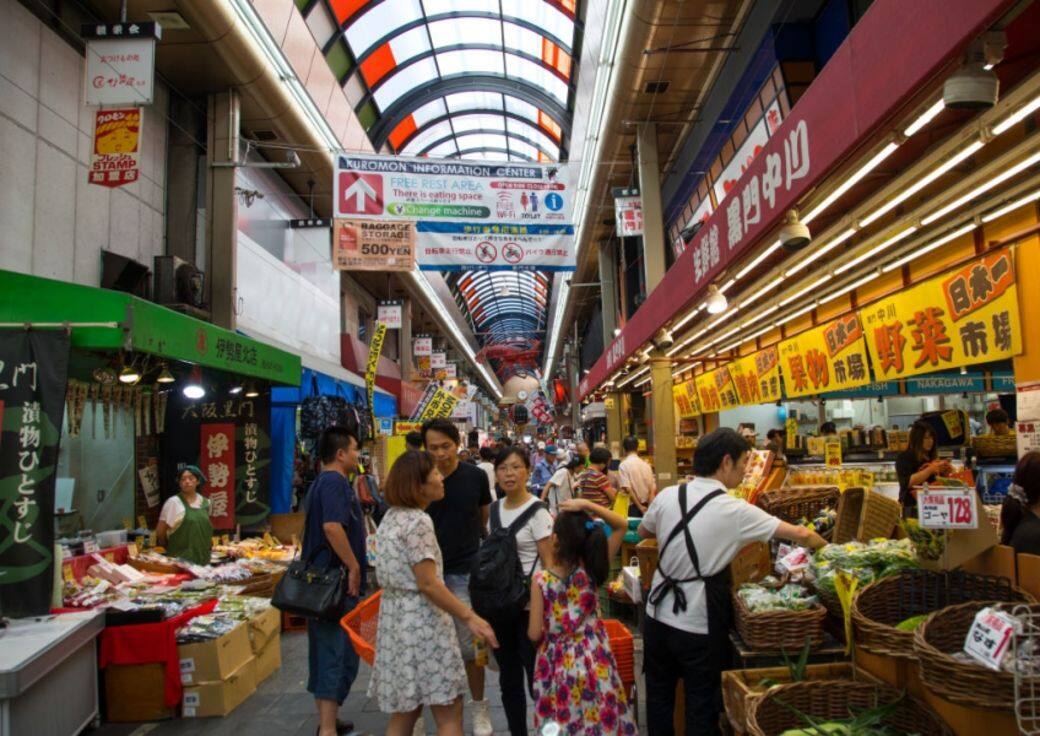 黑門市場 黑門市場
