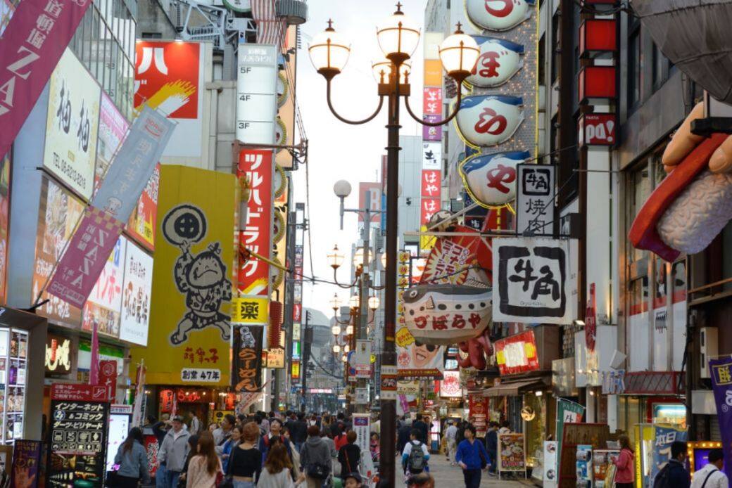 道頓堀 道頓堀