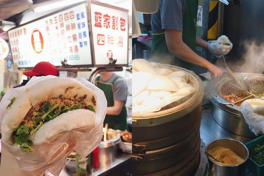 這店開業近30年,長期有人掛隊,割包外形像個錢包,象徵發財的意思,而餡 這店開業近30年,長期有人掛隊,割包外形像個錢包,象徵發財的意思,而餡