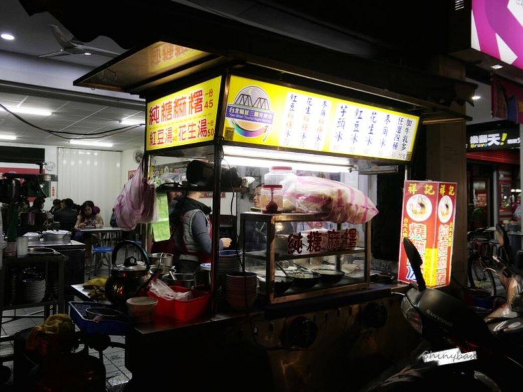 延三夜市歷史悠久,位於台北橋旁,很多經營了三、四十年以上的傳統美食 延三夜市歷史悠久,位於台北橋旁,很多經營了三、四十年以上的傳統美食