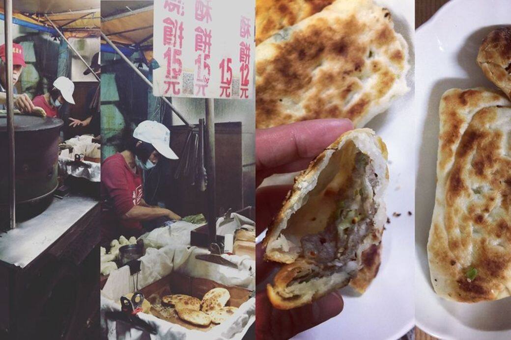 沒有店名,也大受歡迎,這裡只賣餅類,包括有長燒餅、鹹酥餅、甜酥餅、紅豆餅 沒有店名,也大受歡迎,這裡只賣餅類,包括有長燒餅、鹹酥餅、甜酥餅、紅豆餅