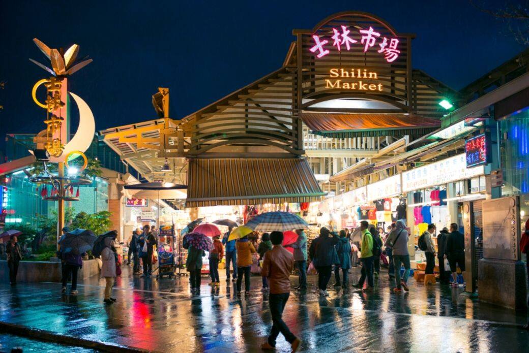 台北Taipei 台北Taipei