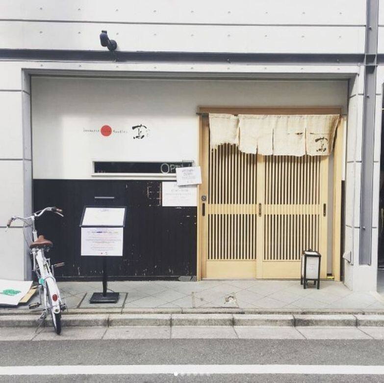 Tsuta地址:東京都豐島區巢鴨1-14-1 Tsuta地址:東京都豐島區巢鴨1-14-1