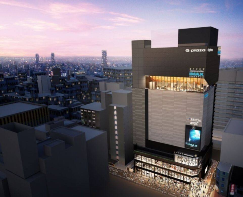 將於7月開業的Q PLAZA池袋 將於7月開業的Q PLAZA池袋
