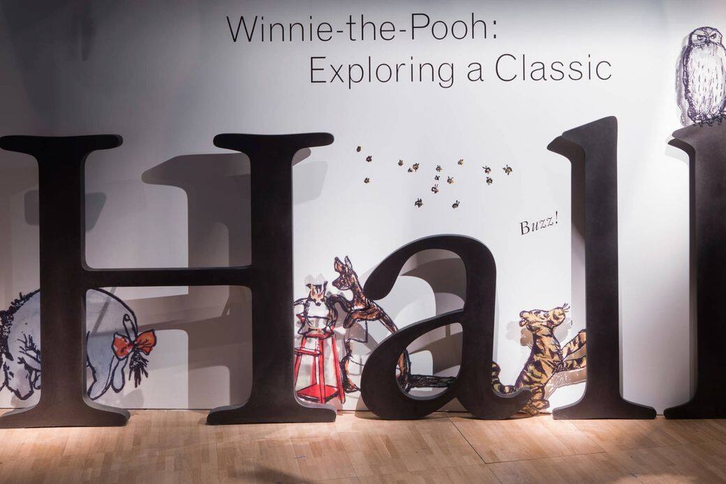 小熊維尼展 小熊維尼展