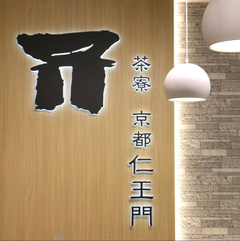 店內亦有正餐,各位男朋友在女朋友瘋狂影相食pancake時都可以醫醫肚,包括 店內亦有正餐,各位男朋友在女朋友瘋狂影相食pancake時都可以醫醫肚,包括