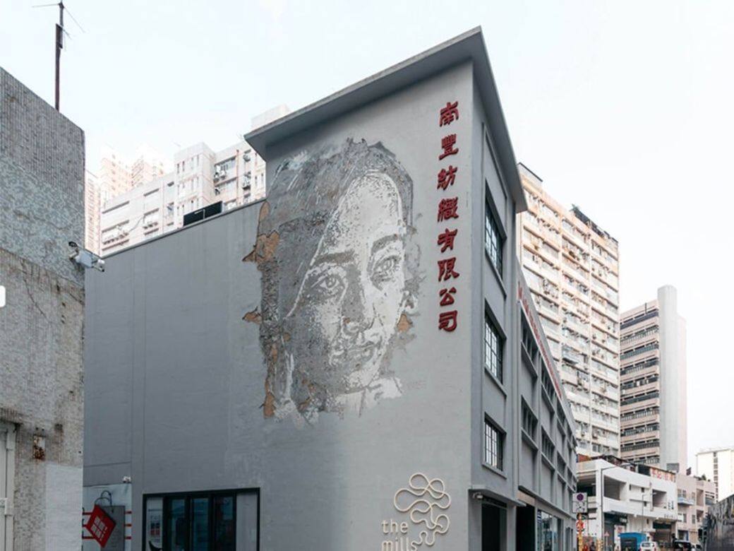 香港拍拖好去處!荃灣南豐紗廠7大打卡位及4間必逛小店介紹 香港拍拖好去處!荃灣南豐紗廠7大打卡位及4間必逛小店介紹