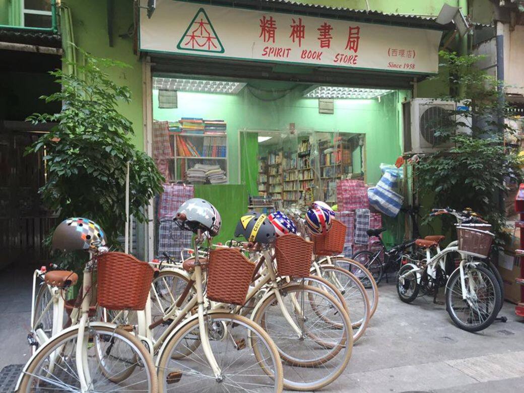 隱世小店築構社區連結 隱世小店築構社區連結