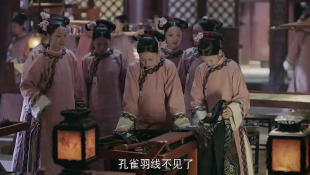 魏瓔珞職場生存法2:學習解決問題穩定軍心《延禧攻略》裡,有一場皇后生 魏瓔珞職場生存法2:學習解決問題穩定軍心《延禧攻略》裡,有一場皇后生