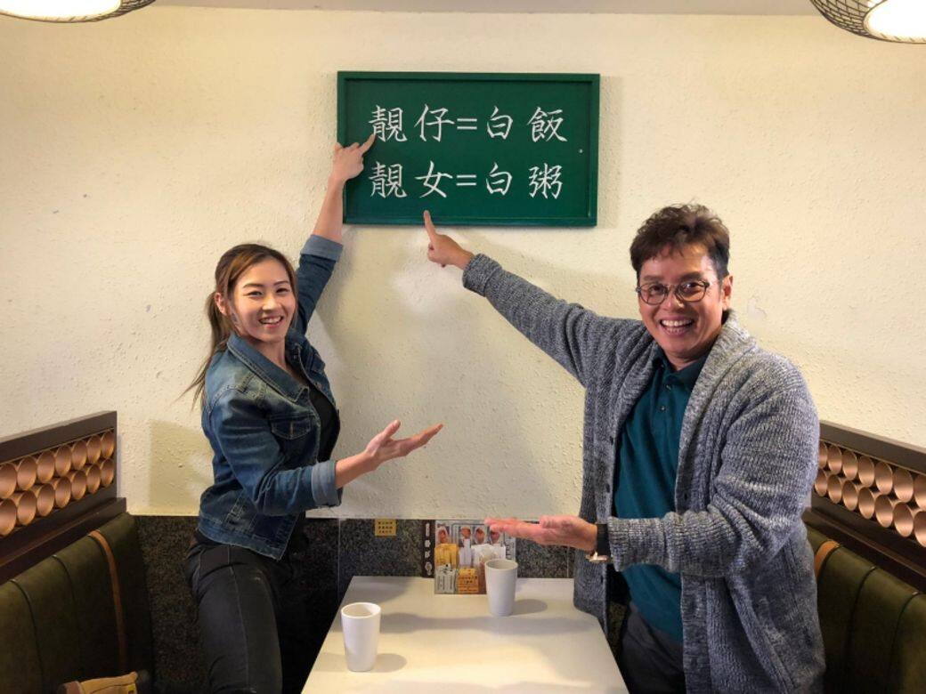 ELLE:很多人覺得你外表適合幕前,有想過轉行做藝人或KOL嗎 ? ELLE:很多人覺得你外表適合幕前,有想過轉行做藝人或KOL嗎 ?