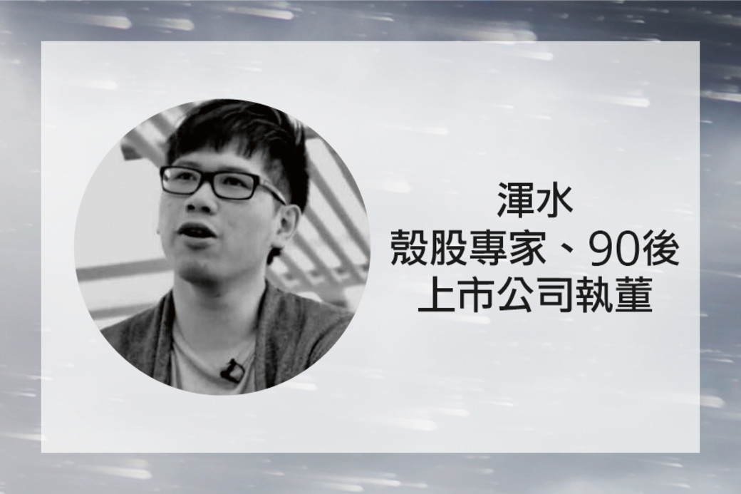 Q有人說熊市快到,你認同未來半年環球投資市場會進入熊市嗎?爆發「金 Q有人說熊市快到,你認同未來半年環球投資市場會進入熊市嗎?爆發「金
