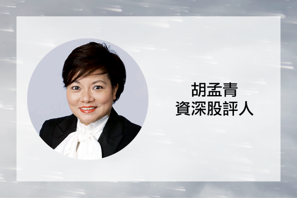Q 有人說熊市快到,你認同未來半年環球投資市場會進入熊市嗎?爆發「金 Q 有人說熊市快到,你認同未來半年環球投資市場會進入熊市嗎?爆發「金