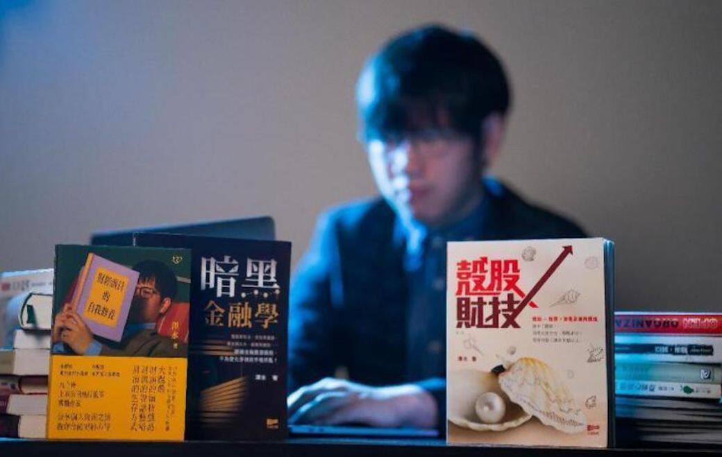 我投資,我寫,故我在。太多身份和之前做過的東西可以自我介紹,也不知從 我投資,我寫,故我在。太多身份和之前做過的東西可以自我介紹,也不知從