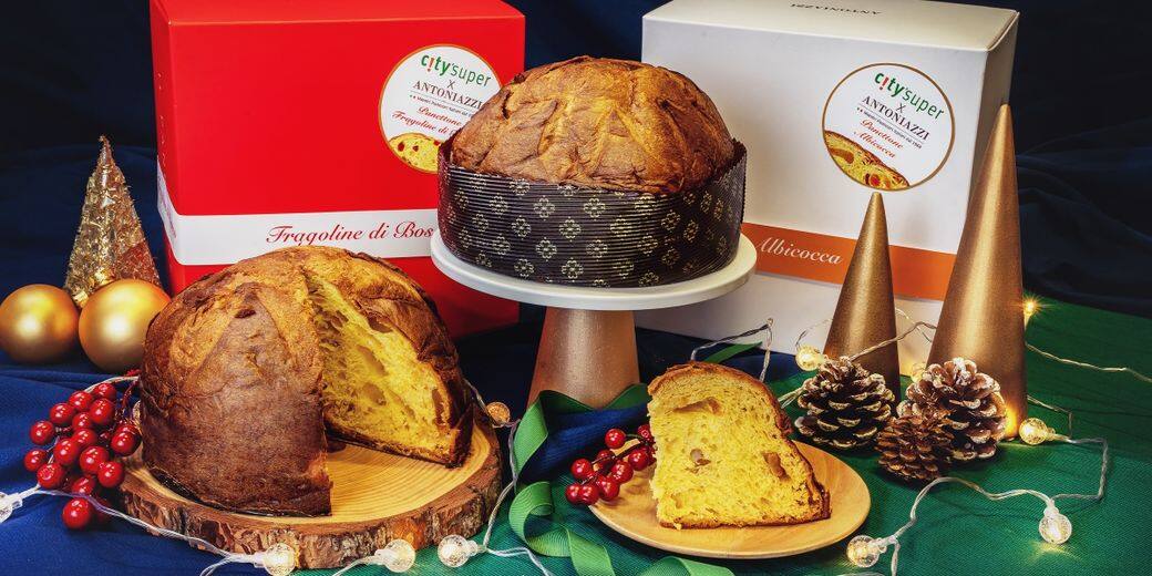 聖誕節 食品 食物 派對 xmas food party Christmas city’super 聖誕派對小食推介 聖誕節 食品 食物 派對 xmas food party Christmas city’super 聖誕派對小食推介