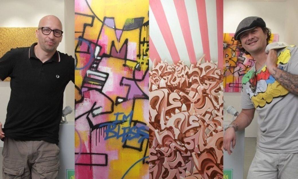 睇法國塗鴉展添情趣 睇法國塗鴉展添情趣