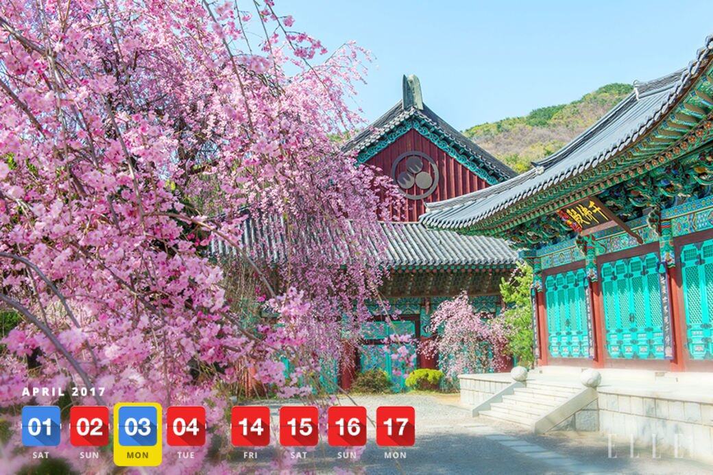2016, 2017, 請假攻略, Annual Leave, 旅遊, 旅行, 聖誕, 復活節, 新年 2016, 2017, 請假攻略, Annual Leave, 旅遊, 旅行, 聖誕, 復活節, 新年