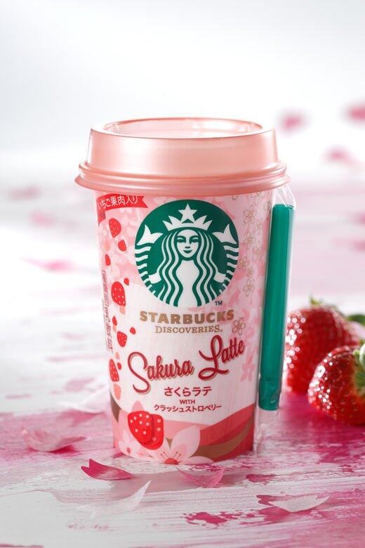 Starbucks, 星巴克, 櫻花杯, 2016, 香港, 台灣 Starbucks, 星巴克, 櫻花杯, 2016, 香港, 台灣