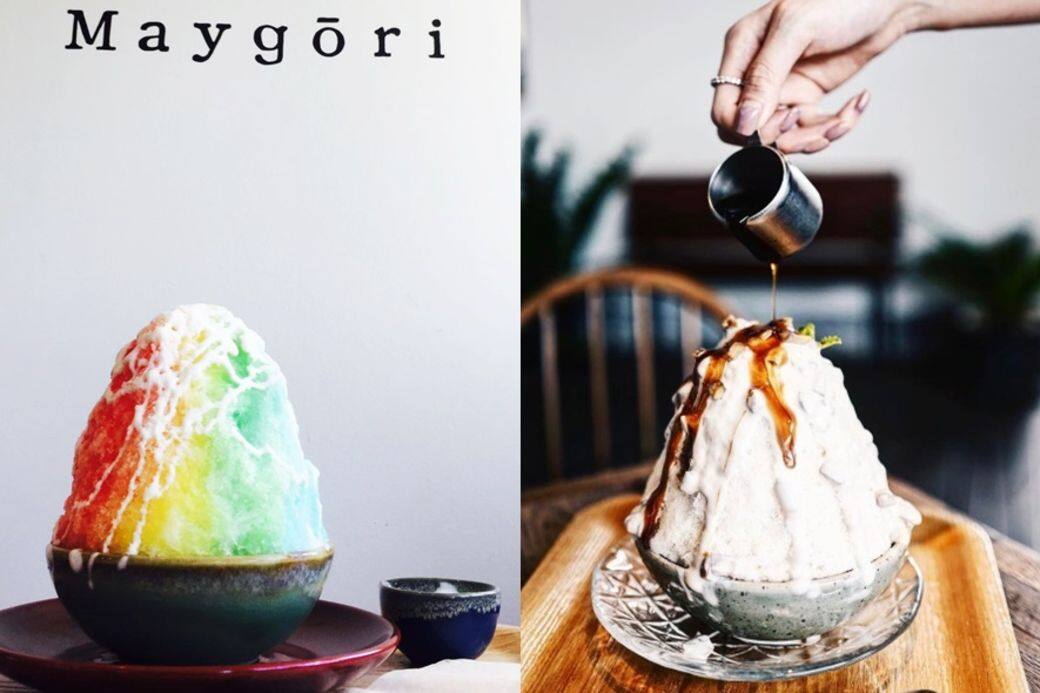 Maygori Maygori