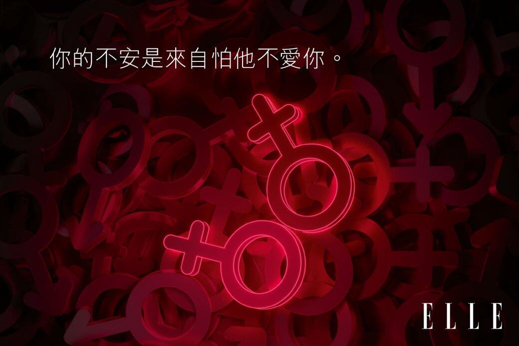 其實有一點我覺得很奇怪,你發現他這行為,想了解,為何用「講笑地問」這個 其實有一點我覺得很奇怪,你發現他這行為,想了解,為何用「講笑地問」這個