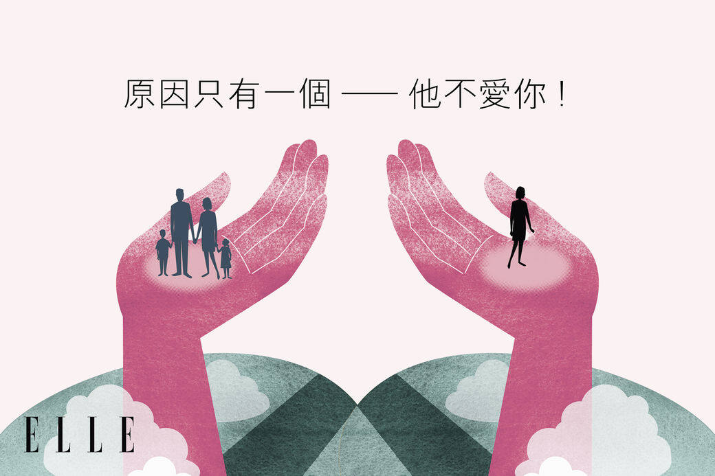 Kei 你好: 看完你這封信,我反而想問你和男友是怎樣開始的? 如果是浪漫的 Kei 你好: 看完你這封信,我反而想問你和男友是怎樣開始的? 如果是浪漫的