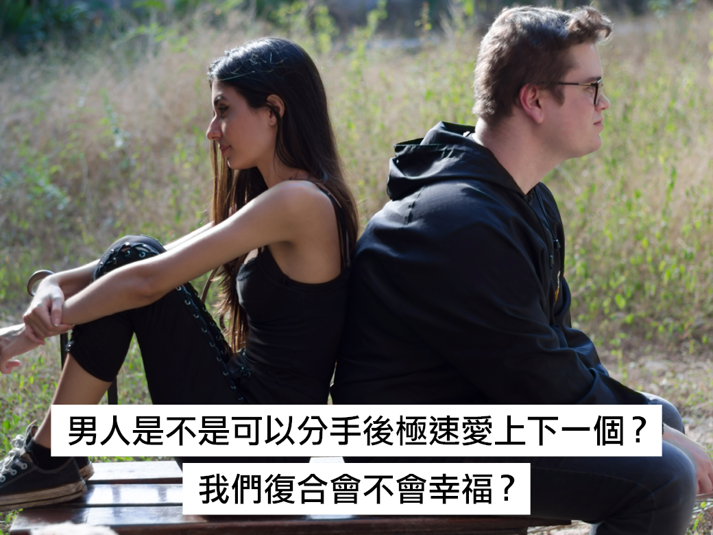 Hello火火:我是你戀愛信箱的忠實粉絲,欣賞你對愛情有獨到見解,希望你可 Hello火火:我是你戀愛信箱的忠實粉絲,欣賞你對愛情有獨到見解,希望你可
