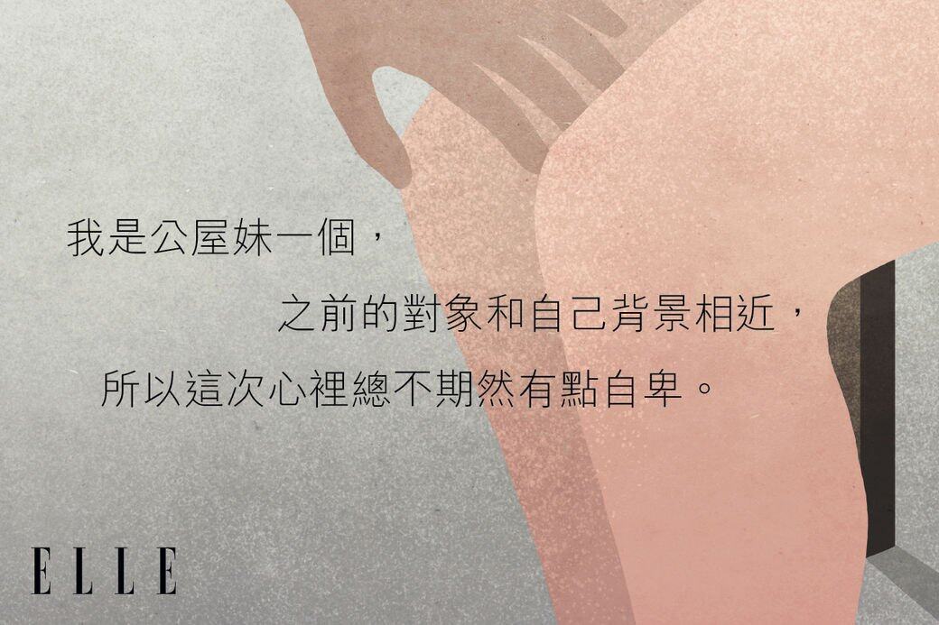 火火:你好,我今年30歲,上年剛剛分手了,今年因緣際會轉了新公司,轉換了 火火:你好,我今年30歲,上年剛剛分手了,今年因緣際會轉了新公司,轉換了