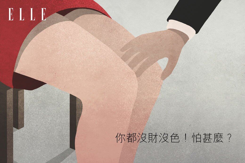 至於有沒有好結果這方面,重要嗎?你怕給他騙財騙色?你都沒財沒色!怕甚 至於有沒有好結果這方面,重要嗎?你怕給他騙財騙色?你都沒財沒色!怕甚