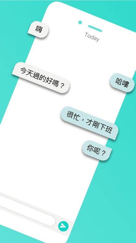 至於其他花俏功能,此app還在慢慢更新,則開始時連性別也沒得選,卻成功 至於其他花俏功能,此app還在慢慢更新,則開始時連性別也沒得選,卻成功