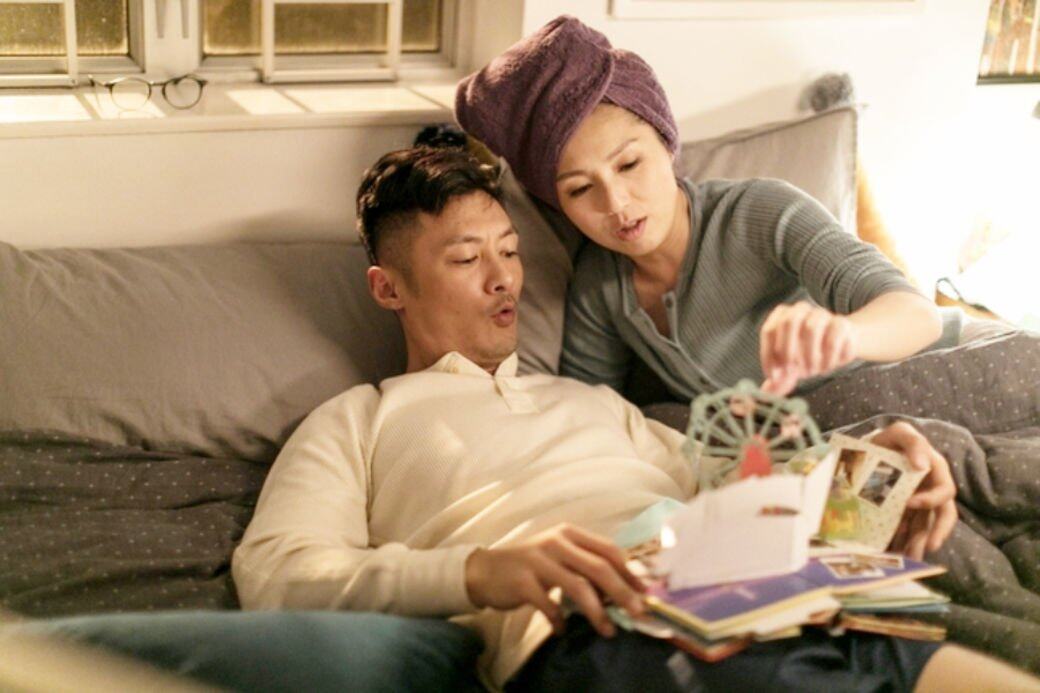 同居, 關係, 情侶, 熱戀, 結婚 同居, 關係, 情侶, 熱戀, 結婚