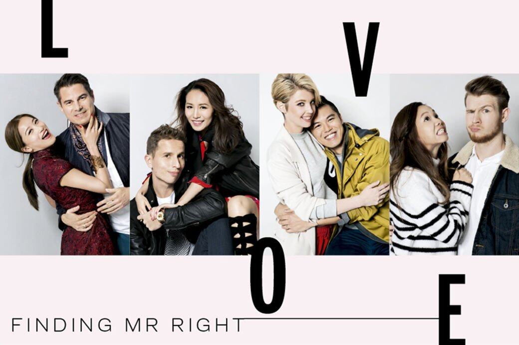 嫁外國人, Mr.Right, 愛情故事, 香港女生, 異國戀 , 異國婚姻 嫁外國人, Mr.Right, 愛情故事, 香港女生, 異國戀 , 異國婚姻