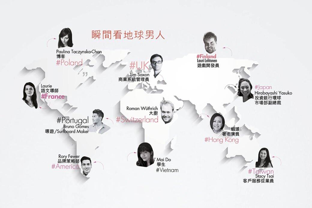 嫁外國人, Mr.Right, 尋找, 異國戀, 愛情故事 嫁外國人, Mr.Right, 尋找, 異國戀, 愛情故事