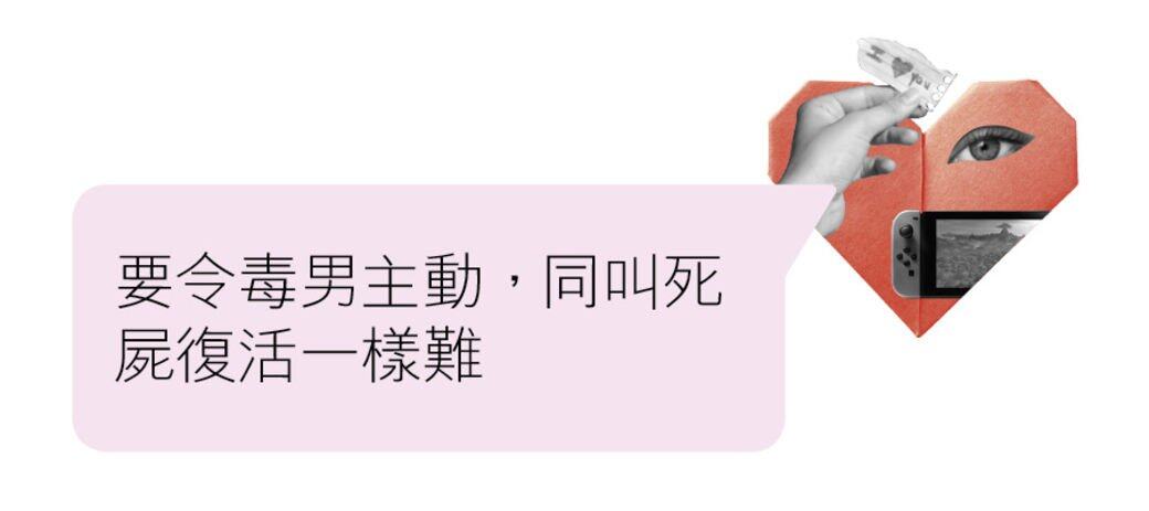 火火戀愛信箱 火火戀愛信箱
