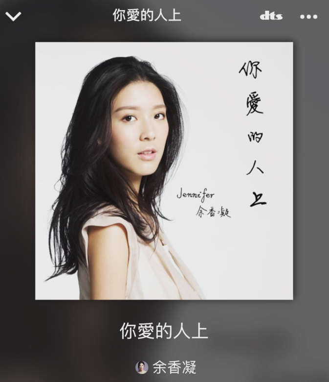 陳家樂 陳家樂