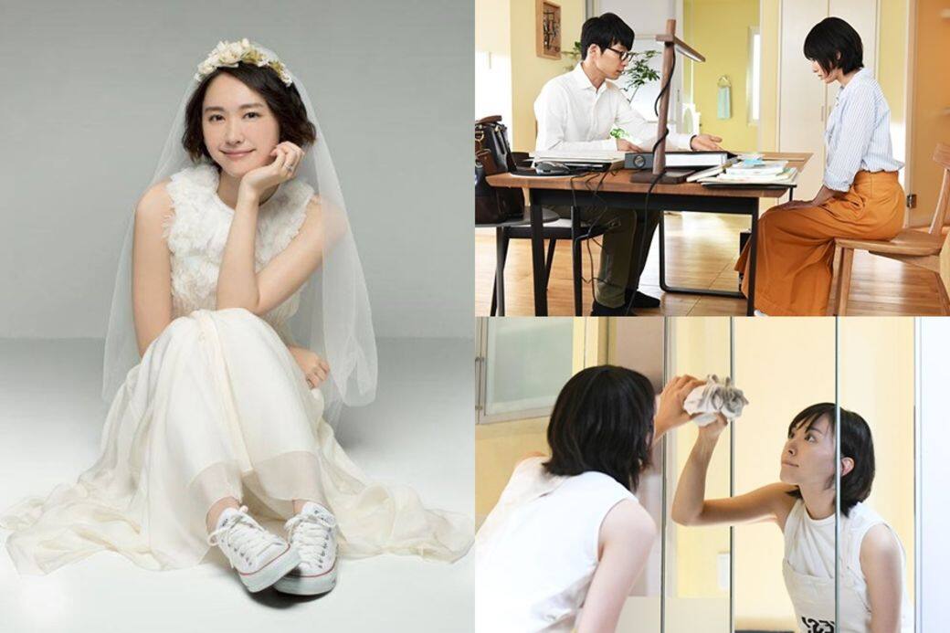 新垣結衣, 妻子, 結婚, 家務, 宅男, 兩性關係, 王貽興 新垣結衣, 妻子, 結婚, 家務, 宅男, 兩性關係, 王貽興