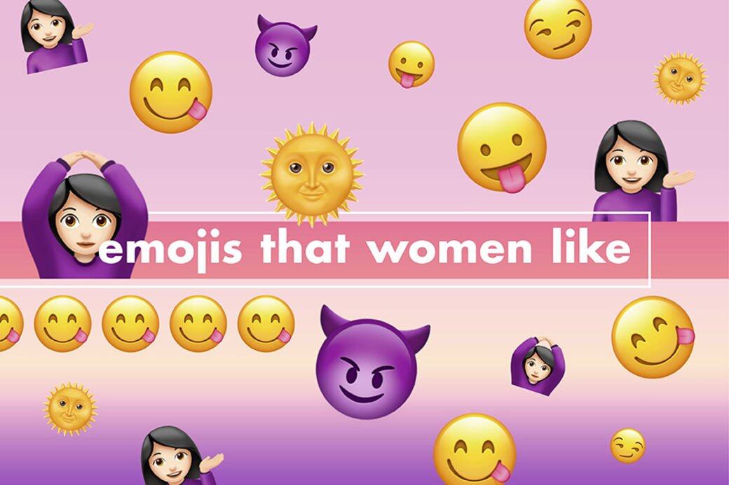 女人喜歡的emoji那麼女生在交友app看到哪些emoji會有興趣回覆呢？或者會出