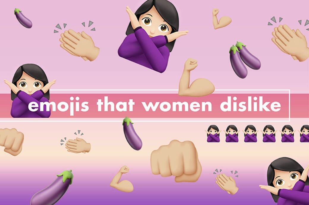 女人討厭的emoji女生在交友app最討厭收到的emoji，多多少少有大男人主義的