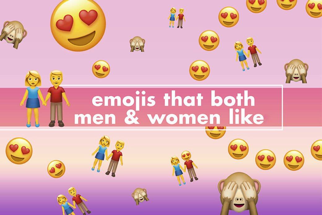 男女也愛的emoji每個emoji都會有隱藏訊息，因此必須小心選擇。須緊記，略帶「少