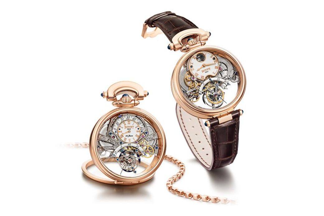 World Brand Piazza, 腕錶, Luxury, 珠寶 World Brand Piazza, 腕錶, Luxury, 珠寶