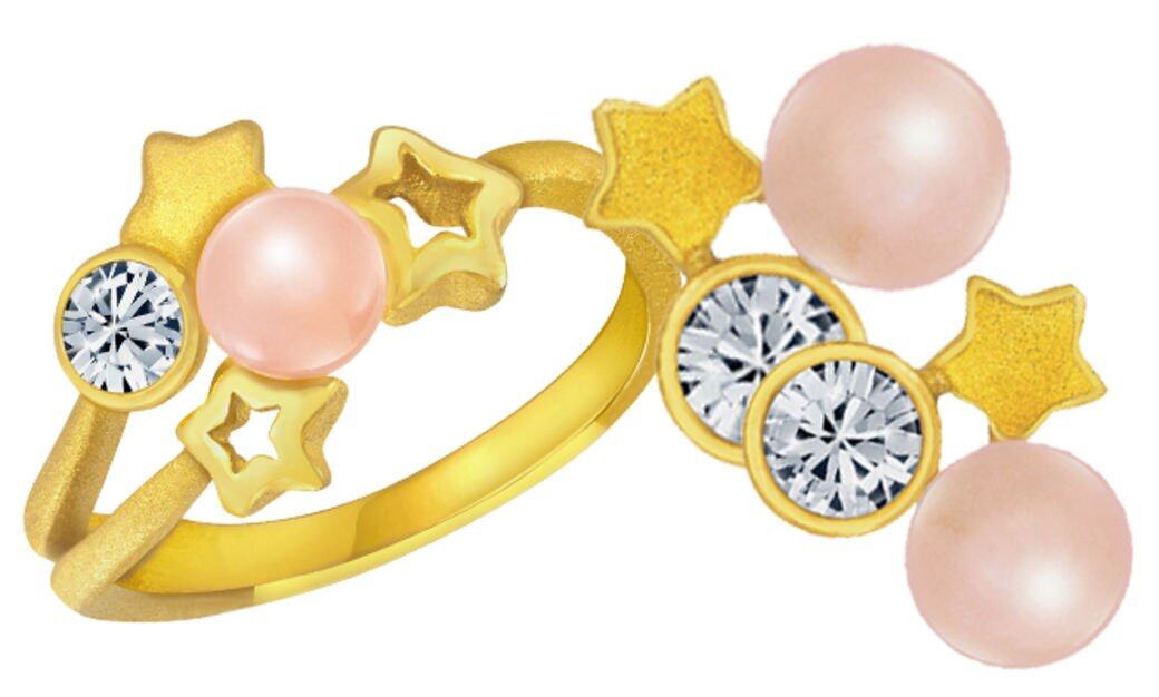Just Gold, 首飾, 珠寶, Luxury Just Gold, 首飾, 珠寶, Luxury