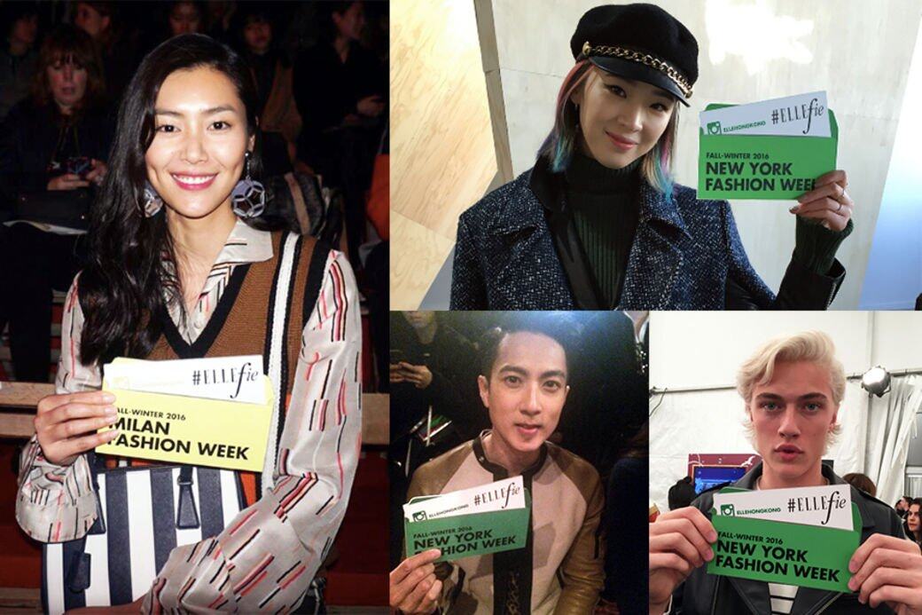 ELLEfie, FW16, Fashion week, 時裝周 ELLEfie, FW16, Fashion week, 時裝周